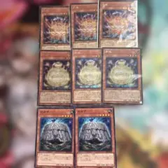 スピリットモンスター　詰め合わせ