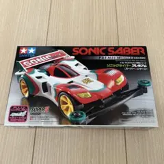 2025年最新】ソニックセイバー ミニ四駆の人気アイテム - メルカリ