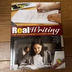 Real Writing
