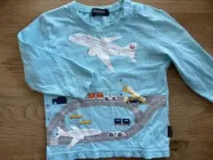 Item thumbnail for item a0d8dd81-243d-4dbf-9215-21d78c06685f