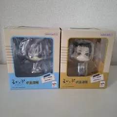 呪術廻戦　るかっぷ　高専Ver.　五条、夏油