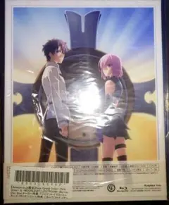 fate