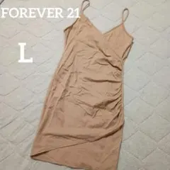 ワンピース FOREVER 21 ベージュ ラップキャミワンピース L