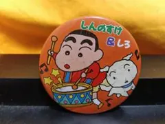 希少】クレヨンしんちゃん シロ 初期 缶バッチ 缶バッチ - メルカリ