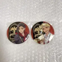 2025年最新】カリム缶バッジの人気アイテム - メルカリ