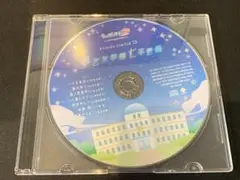 Item thumbnail for item 5d22ac8f-c926-4492-85b8-6dc5afbda39b