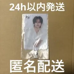 INI 藤牧京介　楽天ブックス　フォンタブ