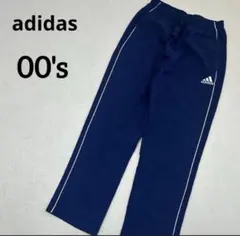 adidas アディダス トラックパンツ ネイビー Mのサムネイル