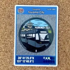 Item thumbnail for item ae199cf6-24a8-4f09-a211-8a403a84a609