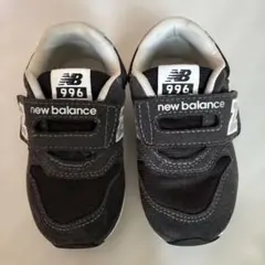 New Balance 996 ベビーシューズ ブラック