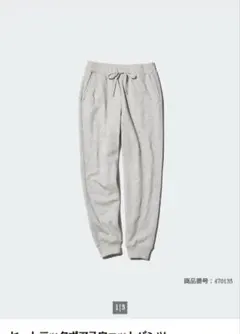 ユニクロ　UNIQLO　ヒートテックボアスウェットパンツ　グレー　XS