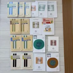 ネイル教本3冊 ファイル類 絵具 水入れ アームレスト | Mercari