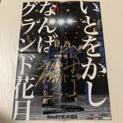 B'z　直筆サイン入りCD B'zのサインです 2025年最新】B'z サインの人気アイテム - メルカリ