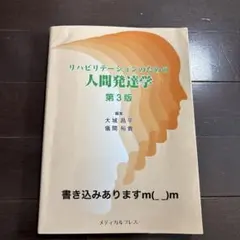 Item thumbnail for item ad51f690-5068-47aa-9f4d-0835f85db41b