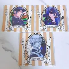 黒執事　コースター③ 黒執事 ドルイット子爵＆セバスチャン＆シエル(不死鳥!!) 29巻発売記念