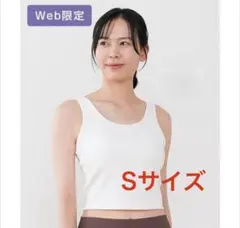 2026年最新】SUKARA s リブショートタンクトップの人気アイテム - メルカリ