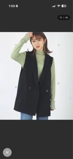 テーラーベスト ブラック フリーサイズ