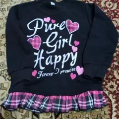 裏起毛トレーナー