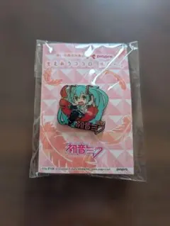 未開封 ミクパ 2011 ピンバッジ 2025年最新】初音ミクピンバッチの人気アイテム - メルカリ