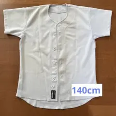 少年野球練習着　野球練習着　140cm