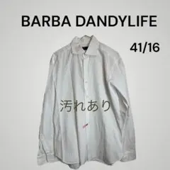BARBA DANDYLIFE ナポリ製 白シャツ 41 L相当のサムネイル