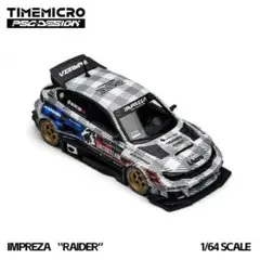 ignition model Supra A80Z RSR D1GP 1/64 - メルカリ