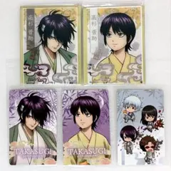 新品 銀魂 萩市 銀魂暦 高杉晋助 アクリルカード 2枚セット 特典カード付き