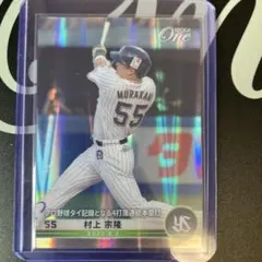 村上宗隆 サイン入りカード 56号 ヤクルトスワローズ 金箔サイン