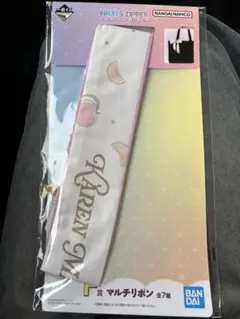 松本かれん 一番くじ FRUITS ZIPPER マルチリボン F賞 - メルカリ