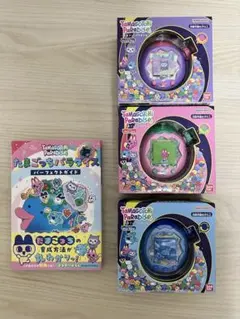 たまごっちパラダイス 本体セット