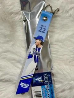 横浜DeNAベイスターズ　ファンフェス　入江大生　ブラインド本革製ボンフィン