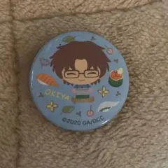 Item thumbnail for item 06c24dcf-904e-4488-be75-7cb89dd7e7c0