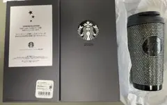 スターバックス2026年福袋ラインストーンタンブラー