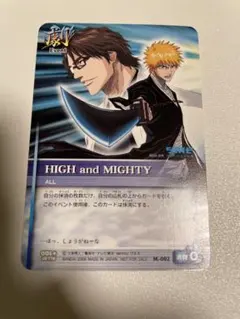 ② BLEACH ソウルカードバトル HIGH and MIGHTY - メルカリ