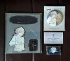 【鬼滅の刃】モクテルバー 日替わりデザートアクスタ&缶バッジ　おまけ付／冨岡義勇