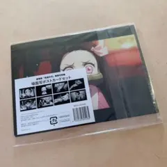 鬼滅の刃 無限列車編 場面写ポストカードセット