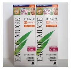 オードムーゲ　薬用ローション　ふきとり化粧水　500ml 2本のサムネイル