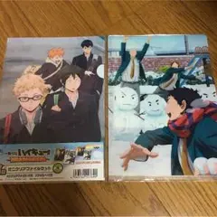 ハイキュー！！ クリアファイルセット