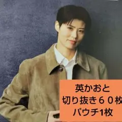 Item thumbnail for item 36dfadad-3bca-4c33-8623-7d50874846b3