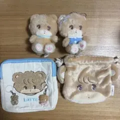 mikkoラテ セット売り ぬいぐるみ めじるしアクセサリー　ポーチ