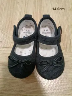 conoco（コノコ）黒 ストラップシューズ 14.0cm