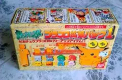 PRACORO ポケモン プラコロ専用収納ボックス付きセット 楽天市場】1位獲得/SALE開催中！5%OFF/ポケモンカード BOX 保護