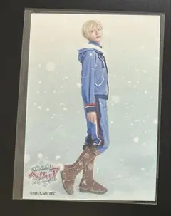 ヘタミュ TW ノルウェー 新納直 ランブロ セット - メルカリ