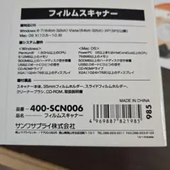 Item thumbnail for item 6e02859b-3c82-43fa-8f6a-60b35acfc569