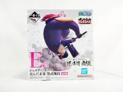 【未開封】一番くじワンピース 匠ノ系譜 覇極 E賞 ボニー 歪んだ未来 墨式塊技