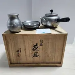 2026年最新】錫 茶筒の人気アイテム - メルカリ