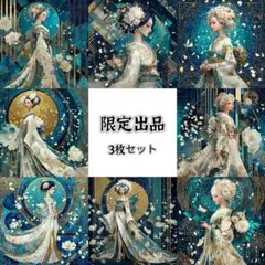 パネル生地　新柄(SY60h) 女の子8柄　3枚セット