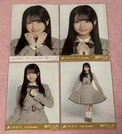 乃木坂46 瀬戸口心月 生写真 40th制服 ノーマル レア