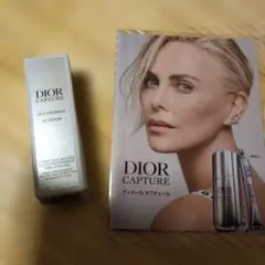 DIOR ディオール カプチュール ル セラム 美容液 サンプル