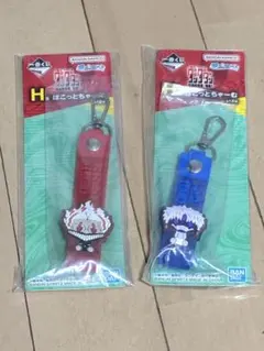 ダンダダン　一番くじH賞ぽこっとちゃーむ　邪視、オカルン